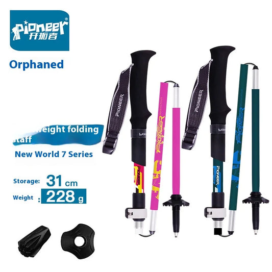 Carbon Fiber Hiking Pole – 4-Section Adjustable EVA Grip Trekking Staff